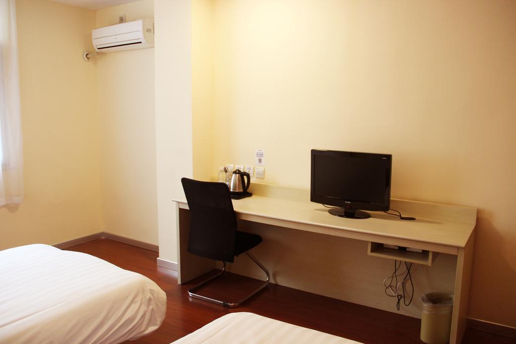 Hanting Express Gulou Bắc Kinh Phòng bức ảnh