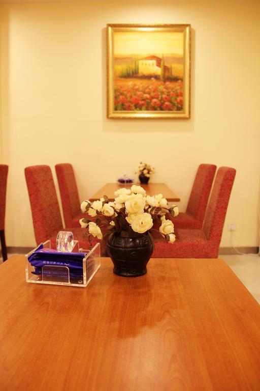 Hanting Express Gulou Bắc Kinh Ngoại thất bức ảnh
