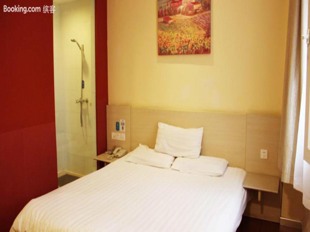 Hanting Express Gulou Bắc Kinh Ngoại thất bức ảnh
