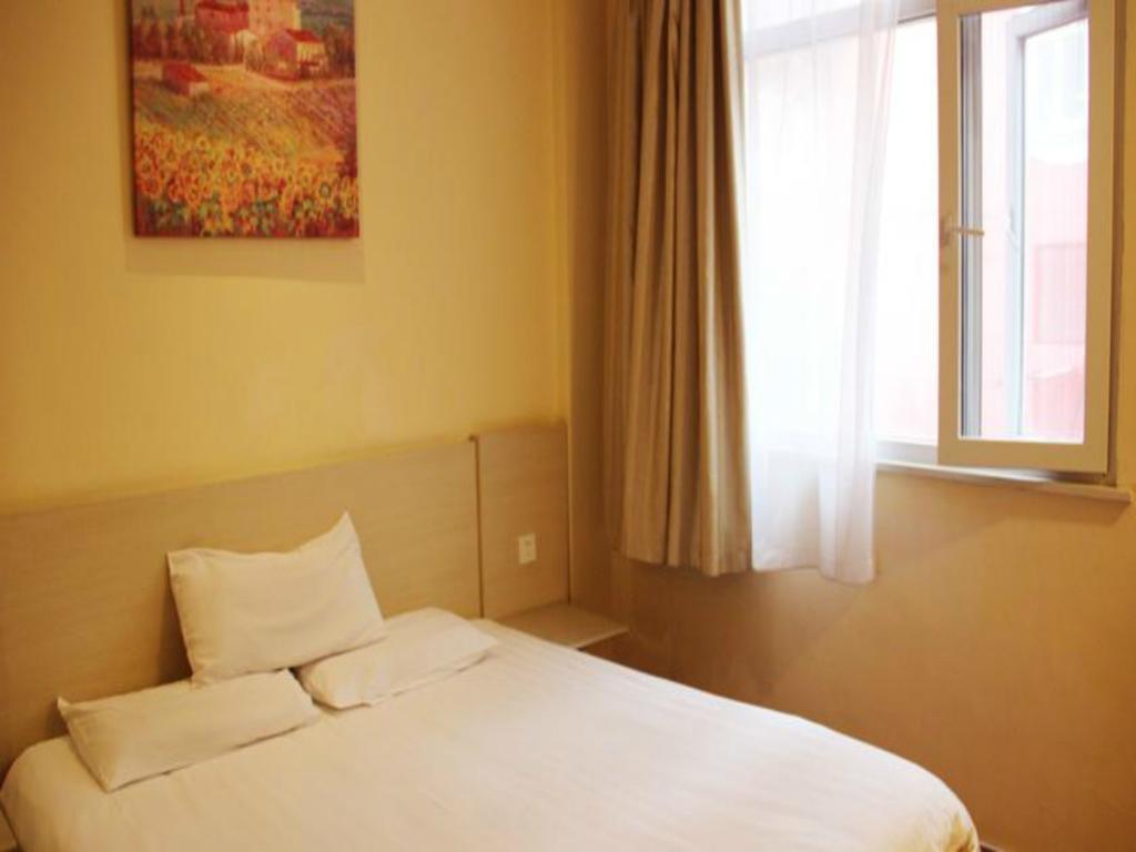 Hanting Express Gulou Bắc Kinh Ngoại thất bức ảnh