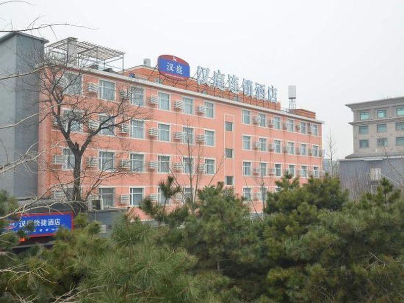 Hanting Express Gulou Bắc Kinh Ngoại thất bức ảnh