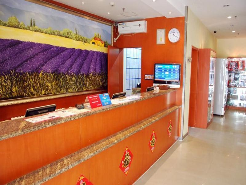 Hanting Express Gulou Bắc Kinh Ngoại thất bức ảnh